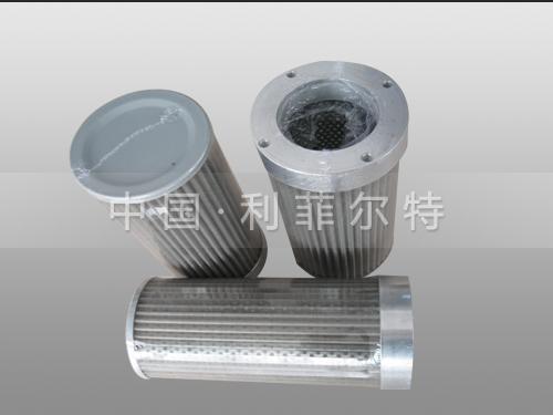 WU-A250*20FP吸油過(guò)濾器